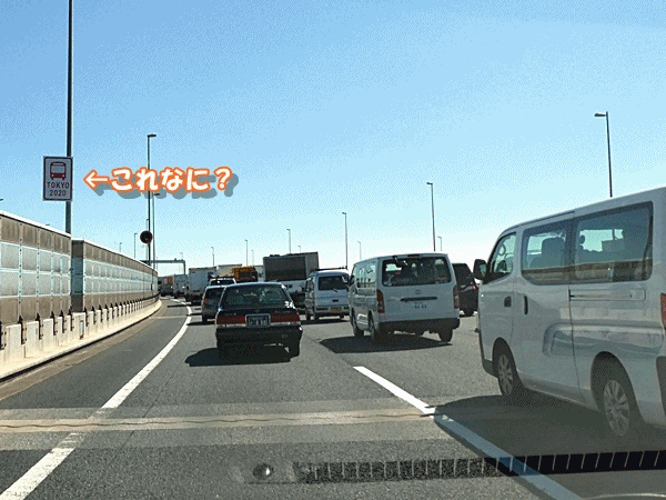 10これ何?