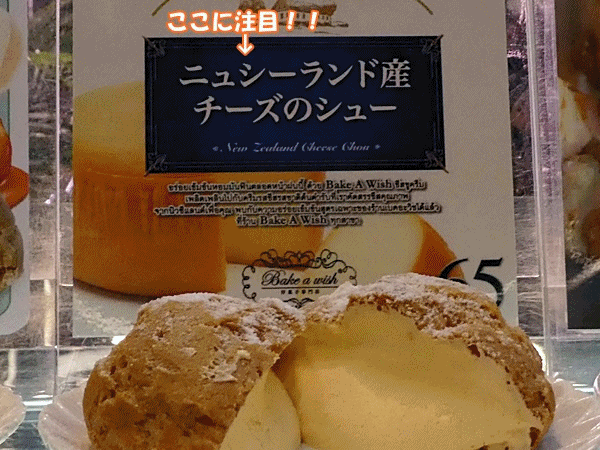 557日本語の表記が多い