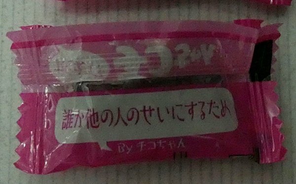 NN110答え1