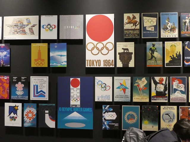 370過去のポスター
