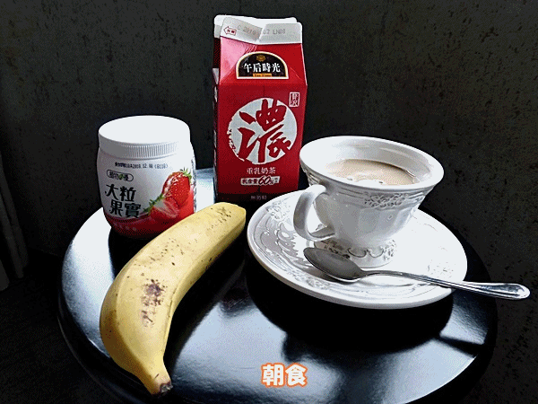 日記 ラッキーの日記と パパのカメブラ散歩