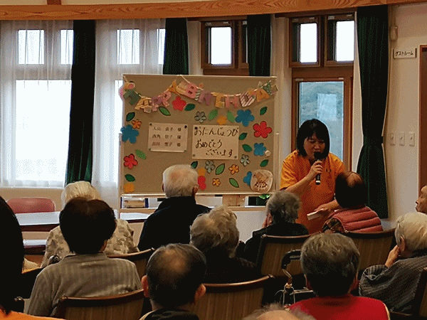 125誕生会