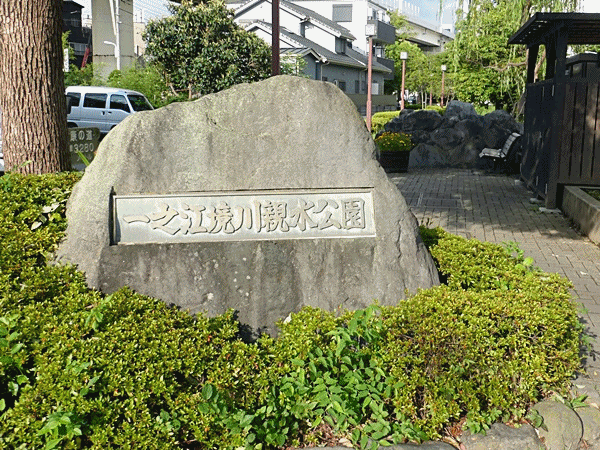 NN220水源