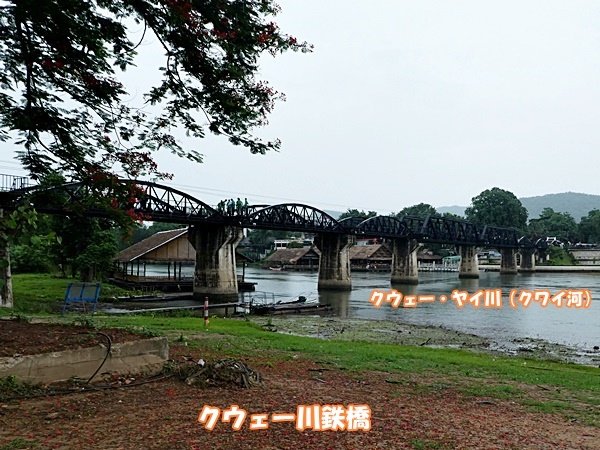111NNP1030373