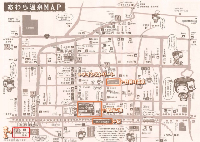 1345MAP