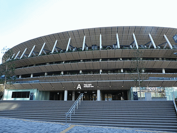 300国立競技場 千駄ヶ谷