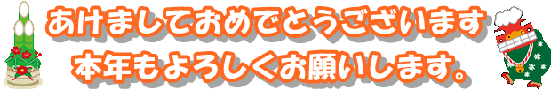 イラスト5