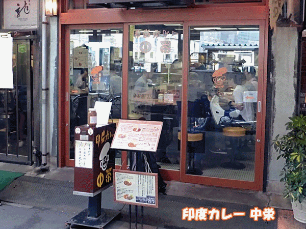 築地散歩 食べ歩き編 ラッキーの日記と パパのカメブラ散歩