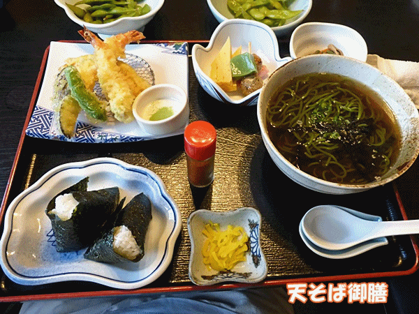 054うえき