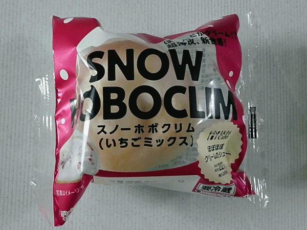ラッキー ラッキーの日記と パパのカメブラ散歩 ラッキー ラッキーの日記と パパのカメブラ散歩