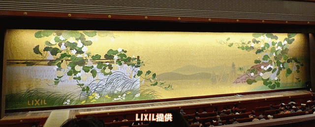 180どんちょう