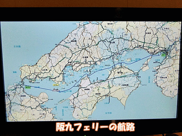 114航路