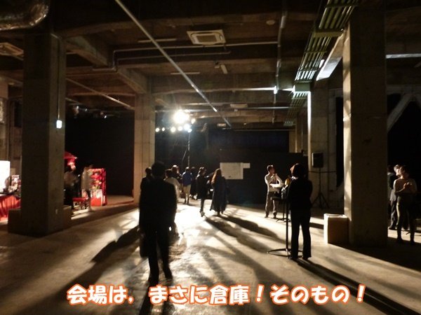 40倉庫内部 (1)
