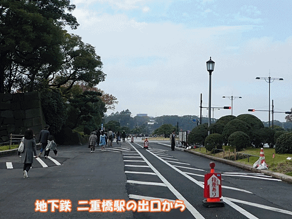 NN100入場口へ