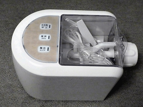 2010家庭用製麺機