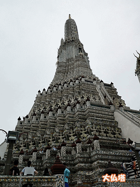 546大仏塔
