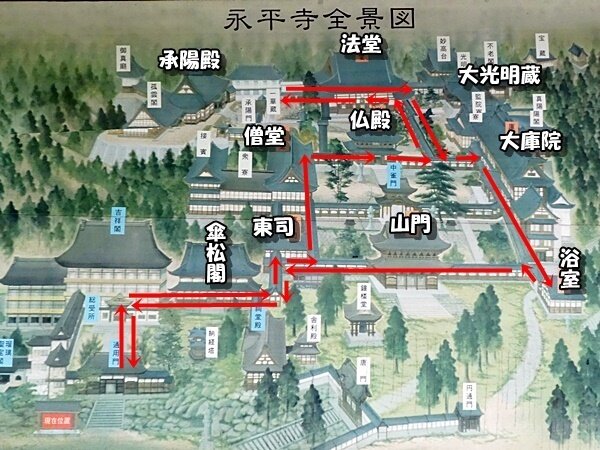 1555順路