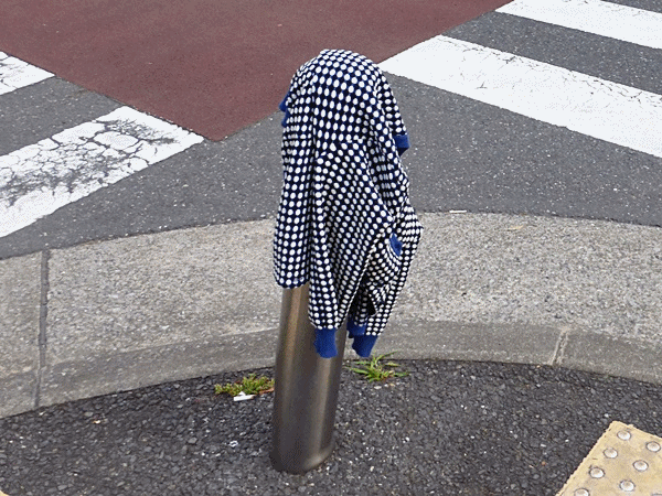 180洋服