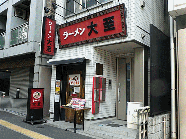 ラッキー ラッキーの日記と パパのカメブラ散歩 ラッキー ラッキーの日記と パパのカメブラ散歩