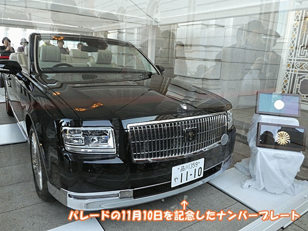NN210オープンカー (1)