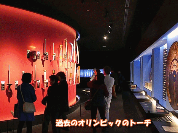 350オリンピックのトーチ