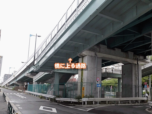 NN140橋へ