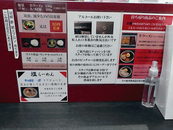 ラッキー ラッキーの日記と パパのカメブラ散歩 ラッキー ラッキーの日記と パパのカメブラ散歩
