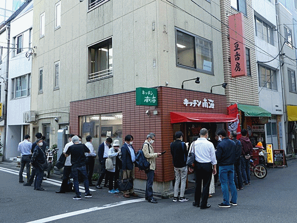 150キッチン南海