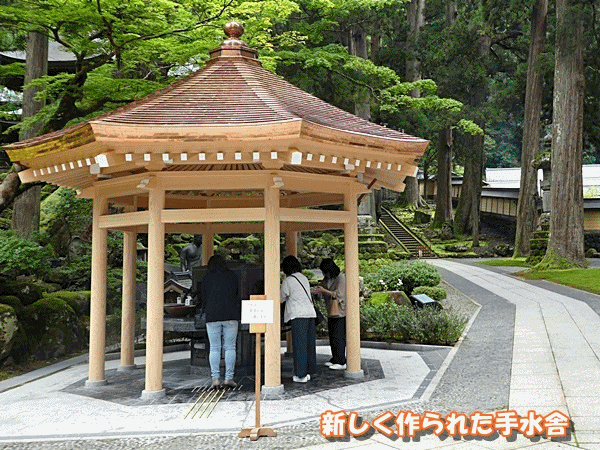 1550いよいよ参拝