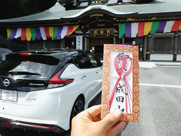 21年10月22日 ラッキーの日記と パパのカメブラ散歩 21年10月22日 ラッキーの日記と パパのカメブラ散歩