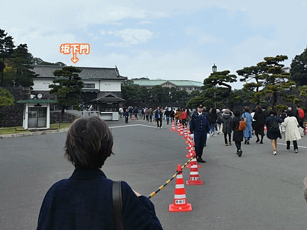 NN120坂下門へ
