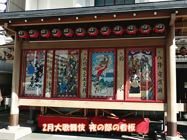 125看板