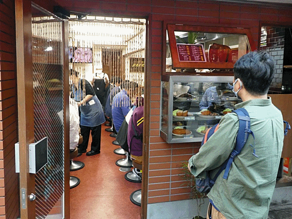 155店内