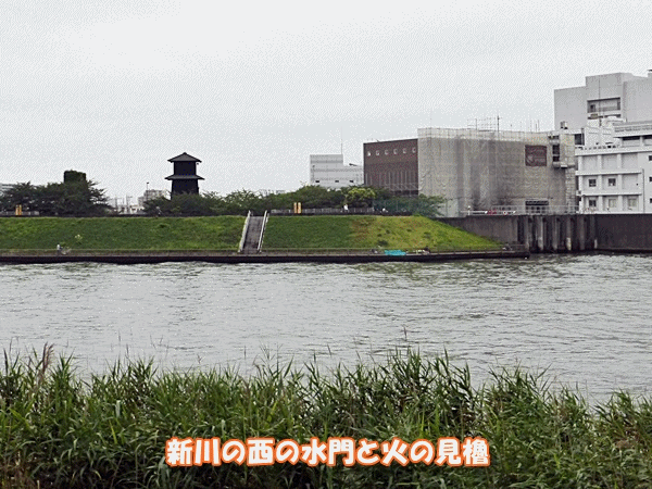 NN180新川の西の水門