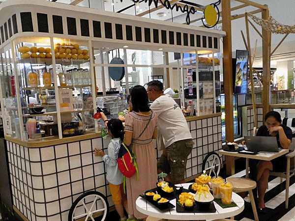 564セントラルワールドの店舗
