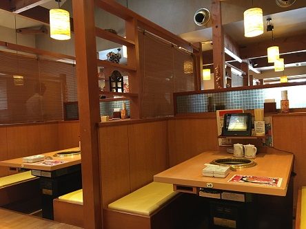 焼肉屋孫悟空6