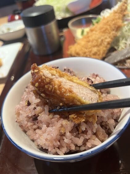 福まる13