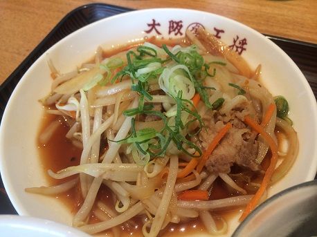 大阪王将8