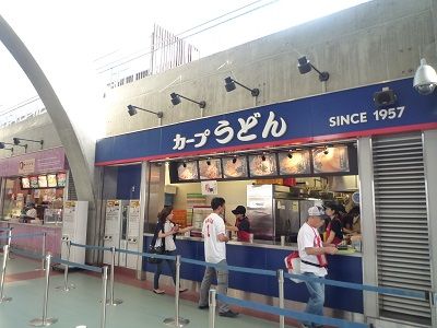 うどん1