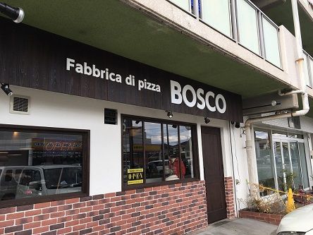 BOSCO1