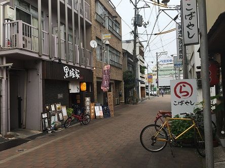 黒豚家11