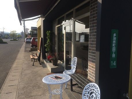 REPAS3.jpg