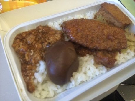 タイガーエアー10