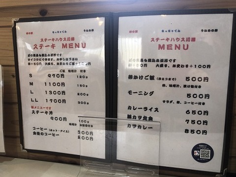 川柳6