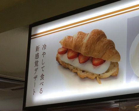 福山SASC12