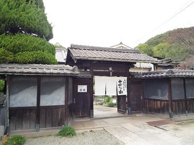 喜多山1