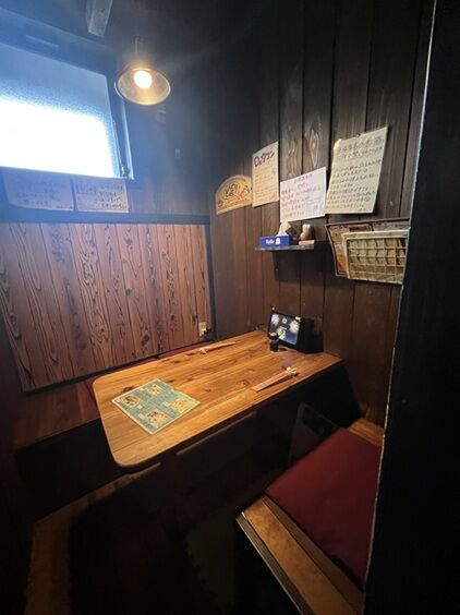 kakoiya2