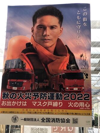 182 道の駅2