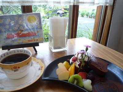 an cafe205-5