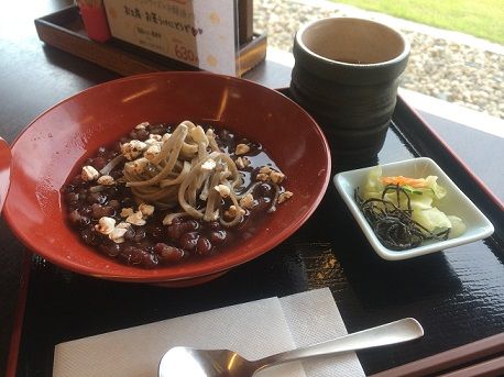 たたらば壱番地5